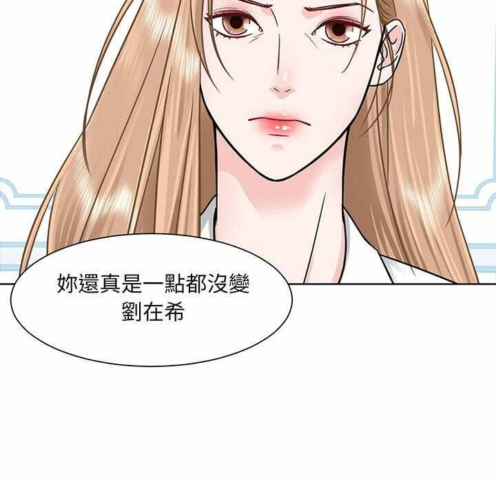 第11张