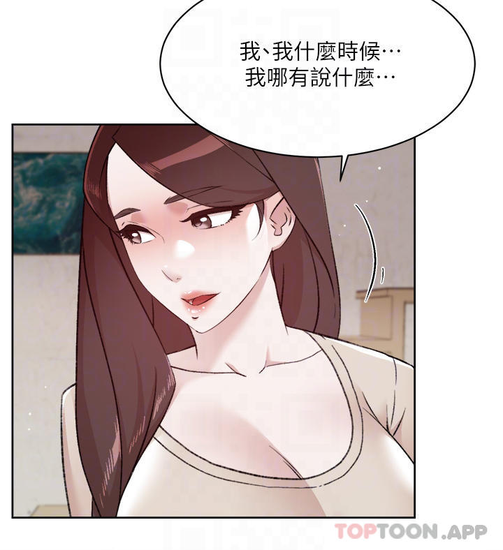 第12张