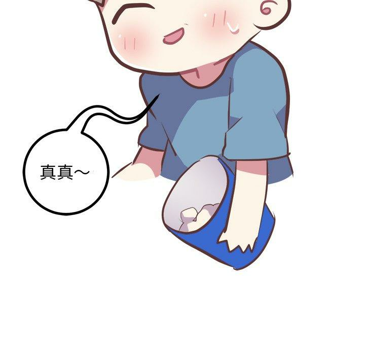 第24张