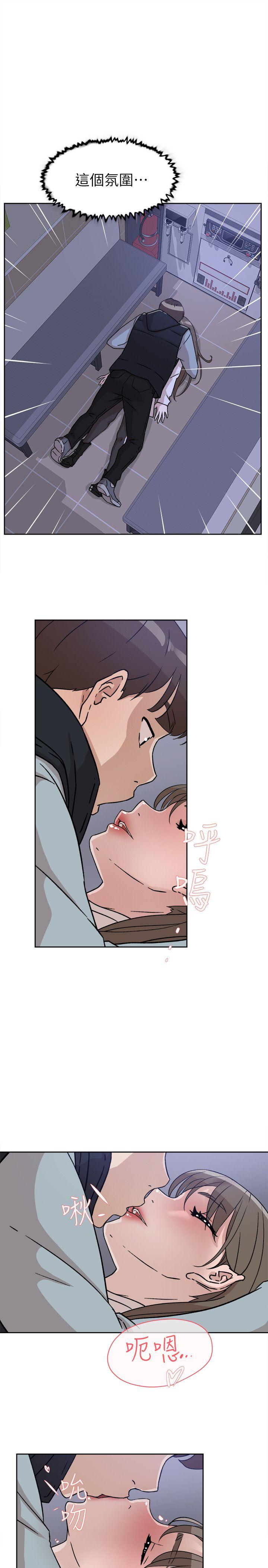 第21张