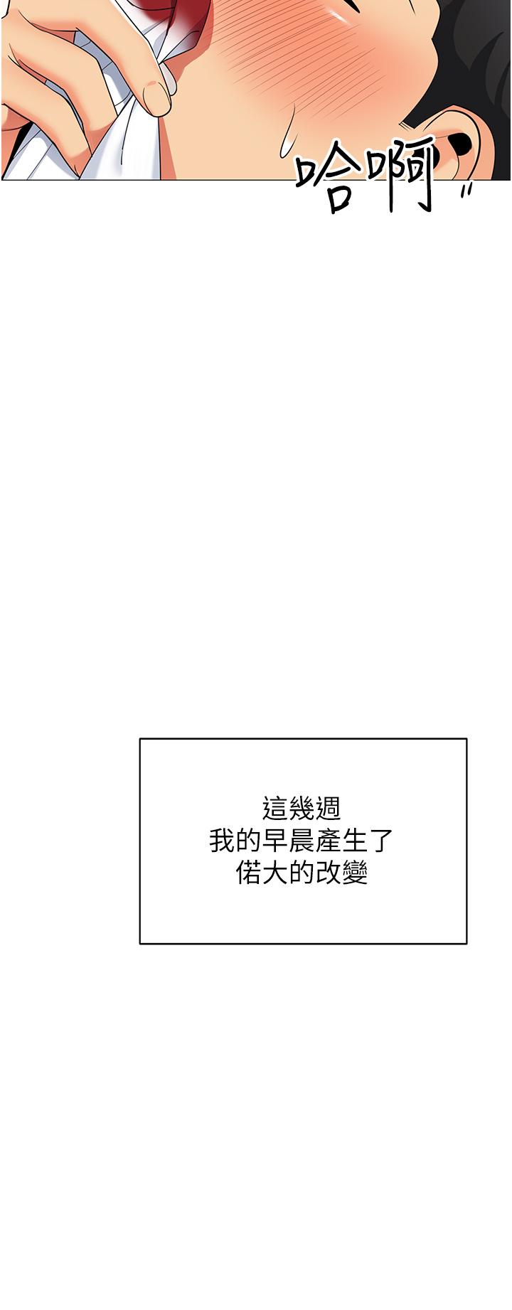 第35张