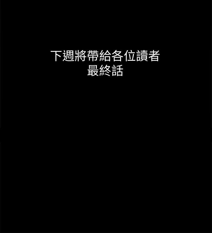 第45张