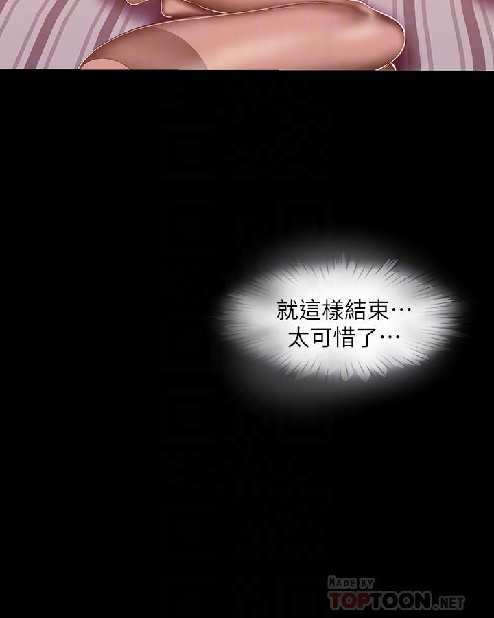 第10张