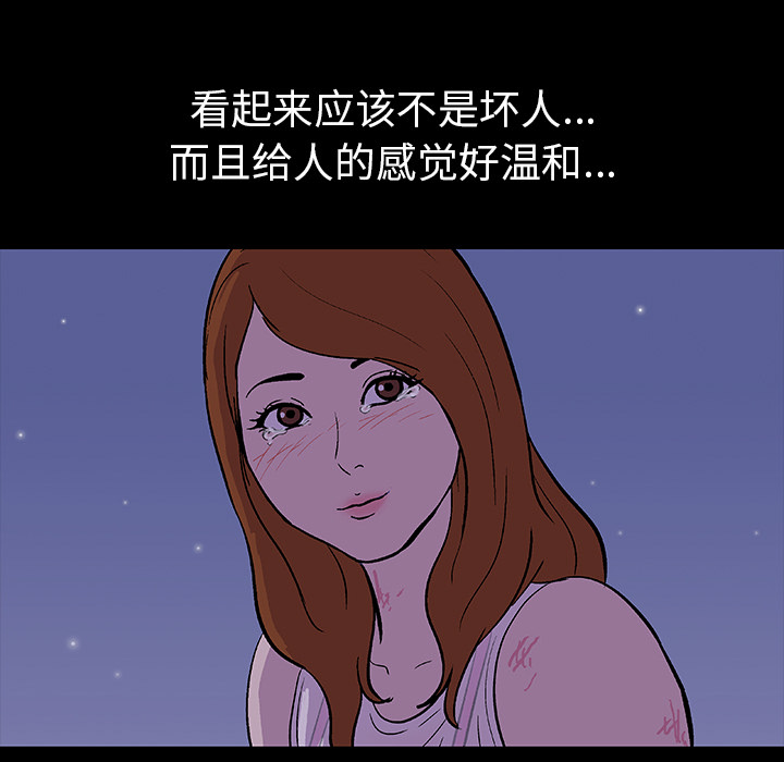 第61张