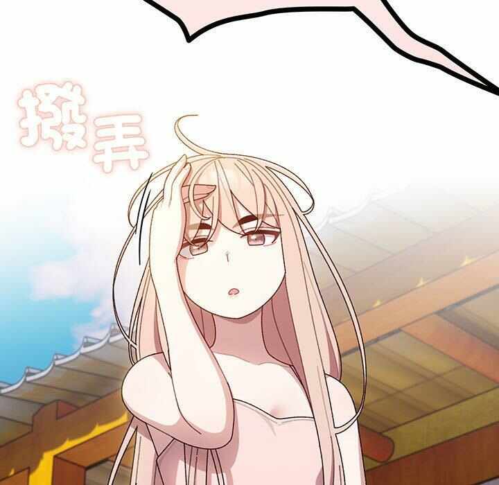 第117张