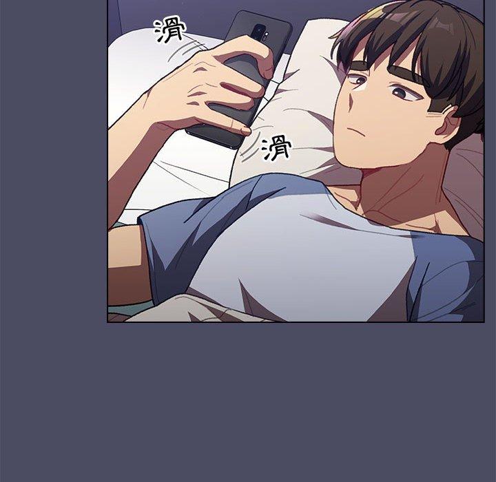 第99张