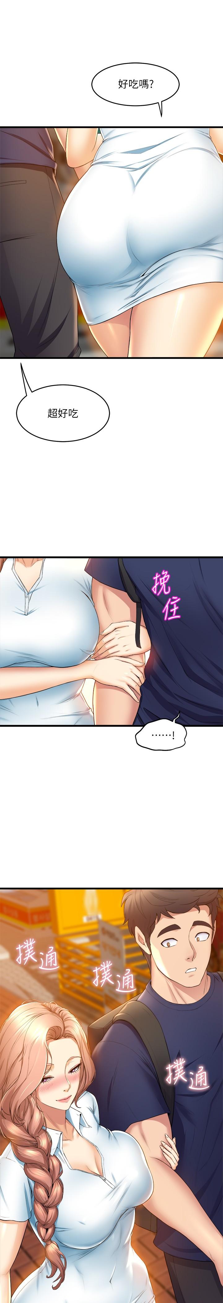 第19张