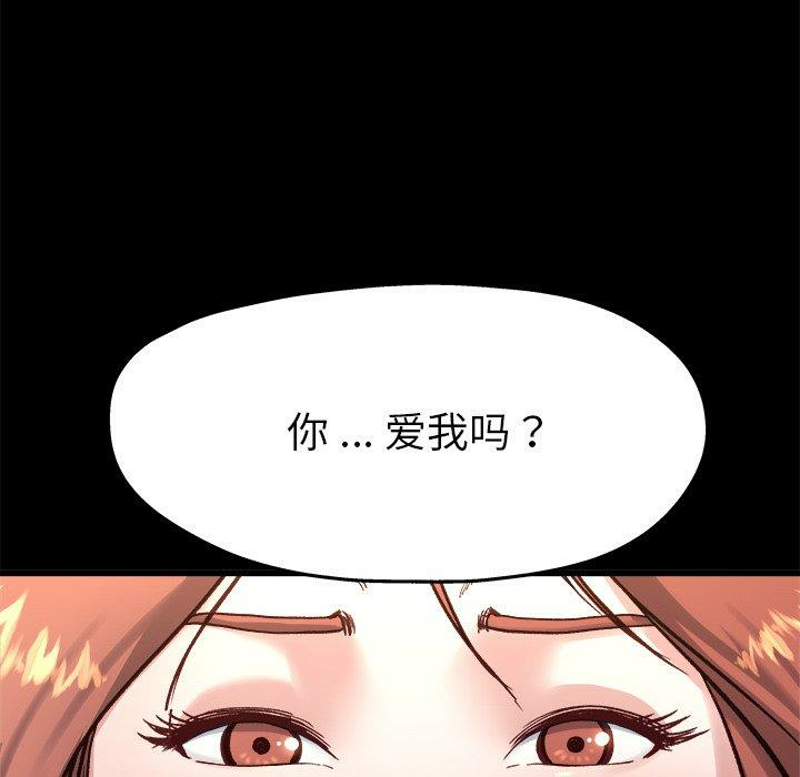 第2张