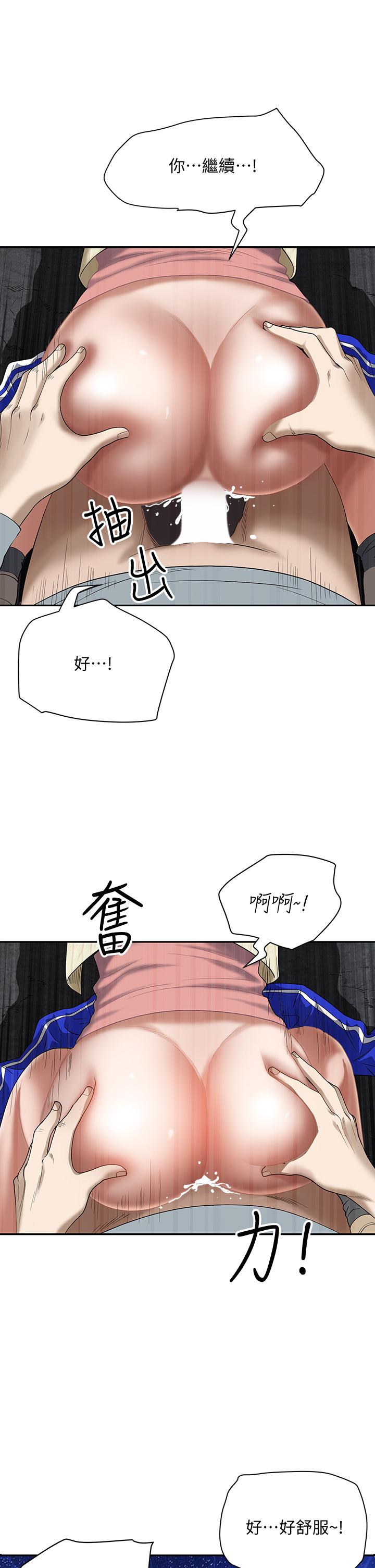 第53张