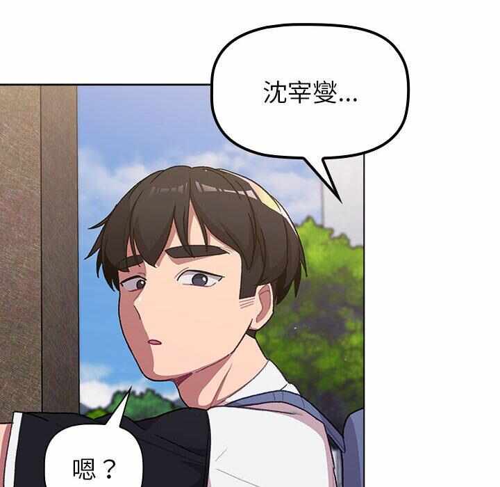 第69张