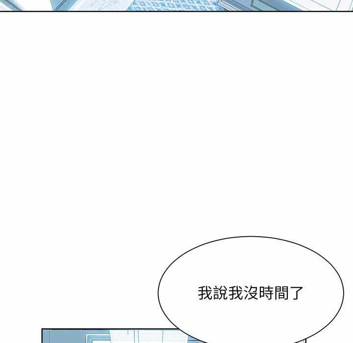 第18张