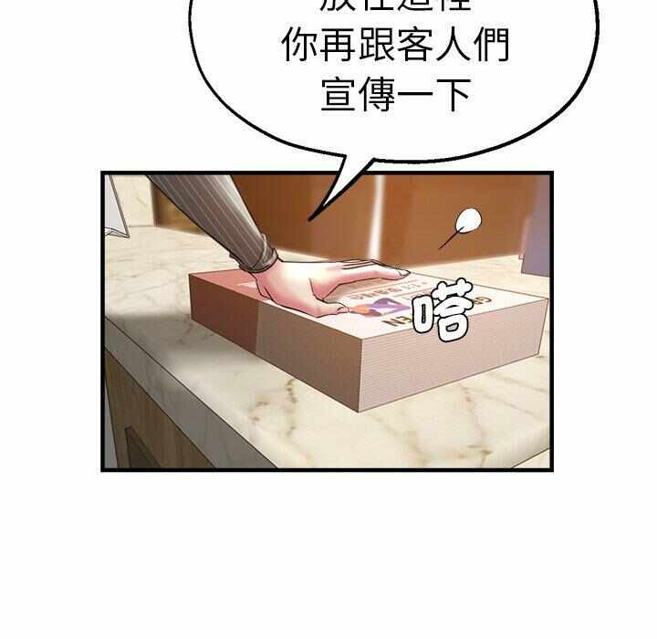 第114张