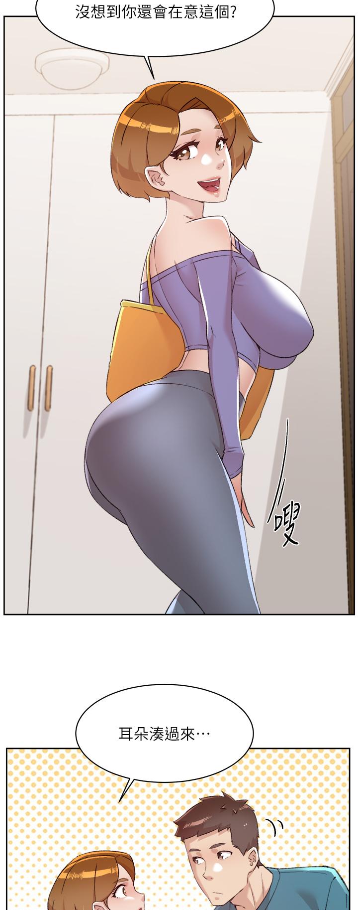 第36张