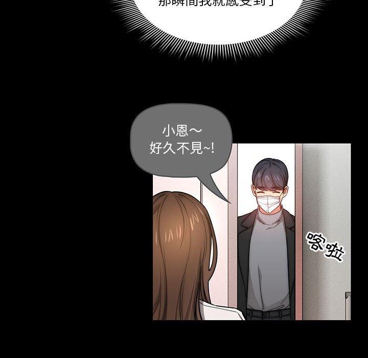第67张