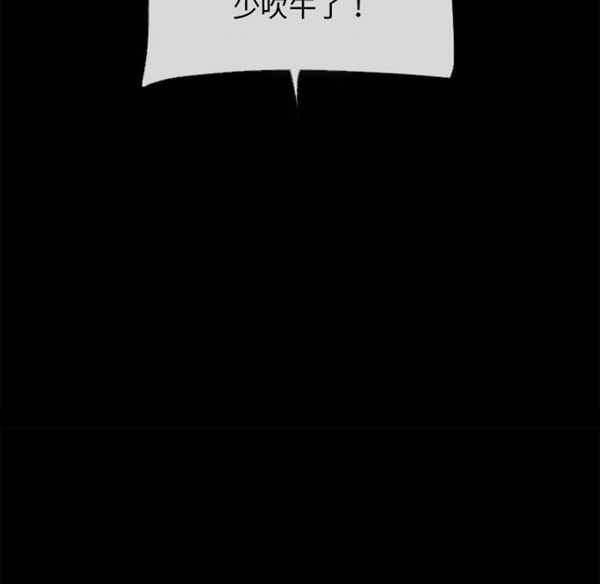第75张