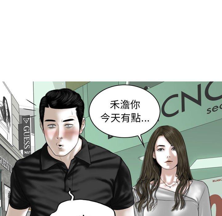 第67张