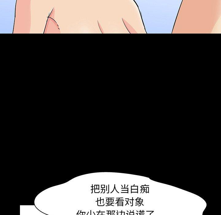 第45张