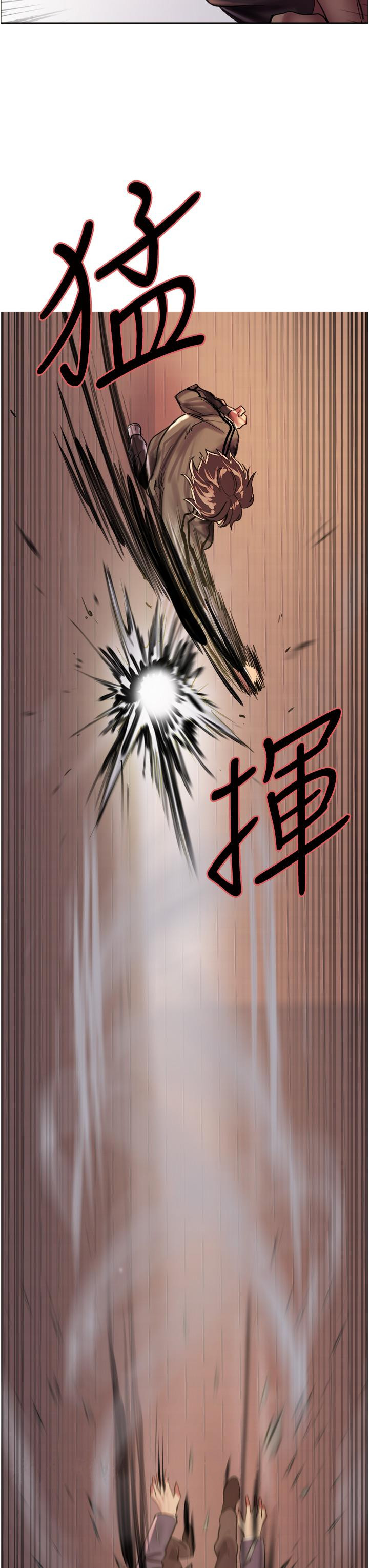 第38张