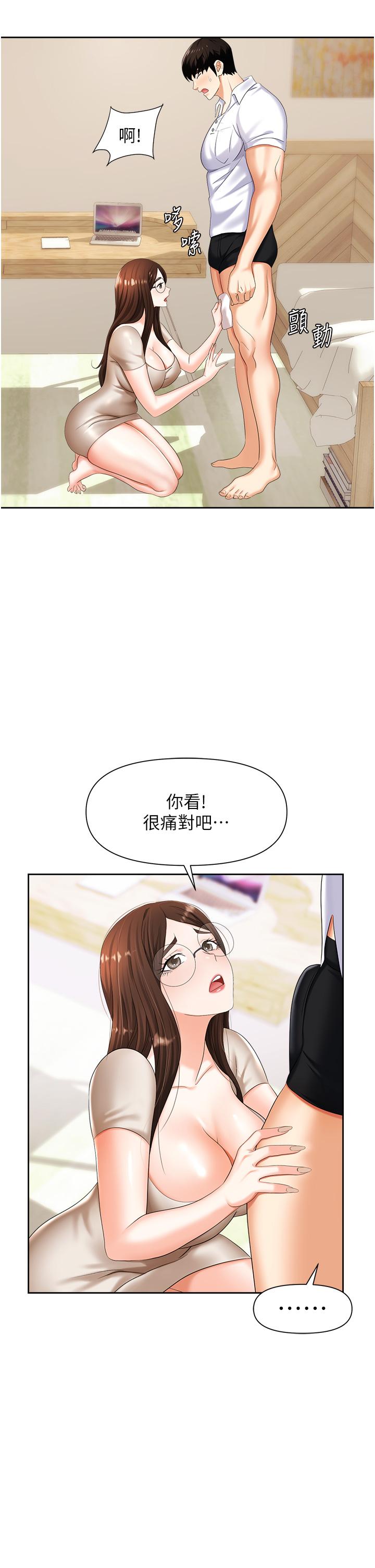 第41张