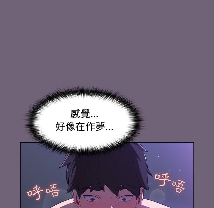 第81张