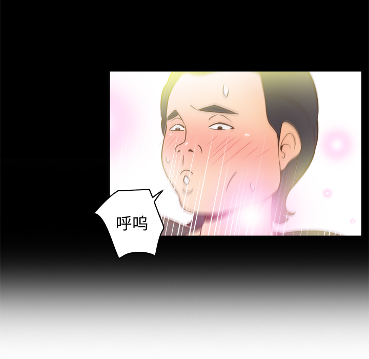 第58张
