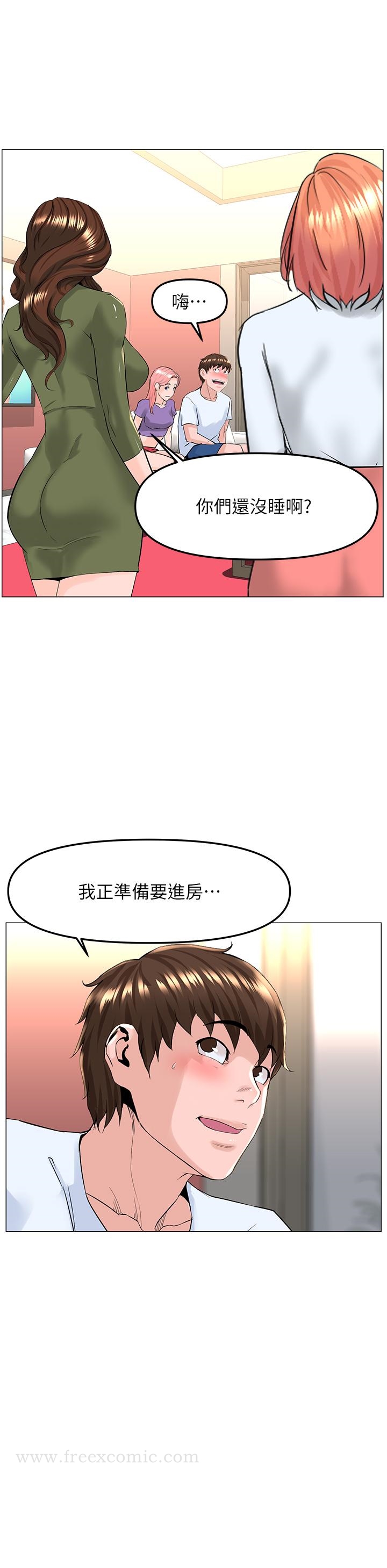 第31张