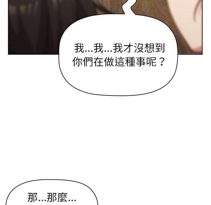 第84张