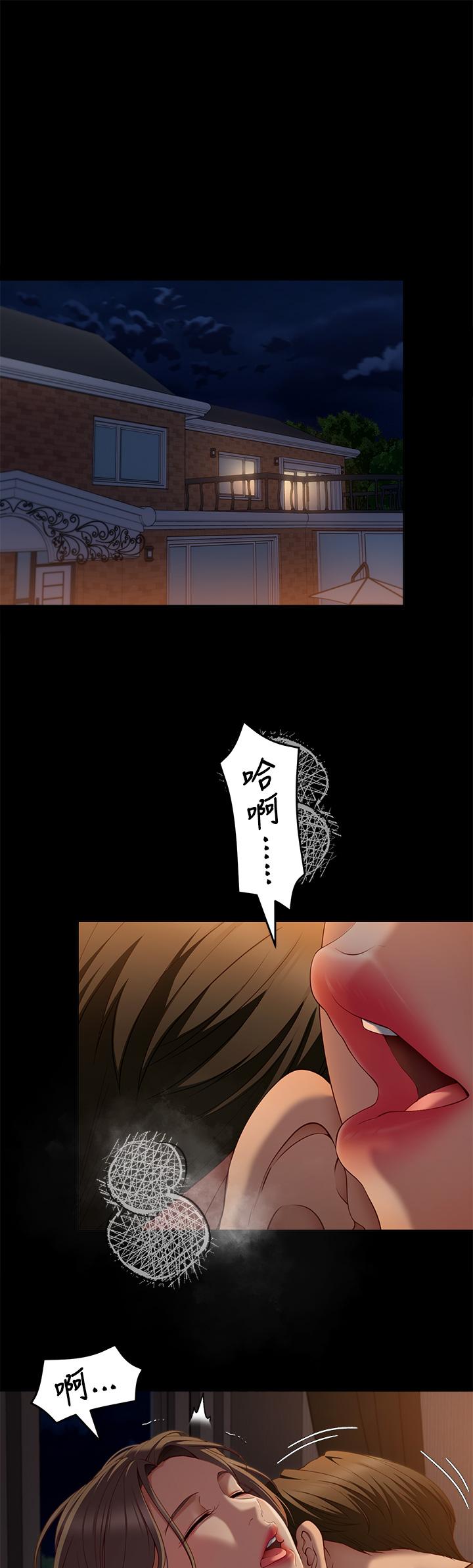 第7张