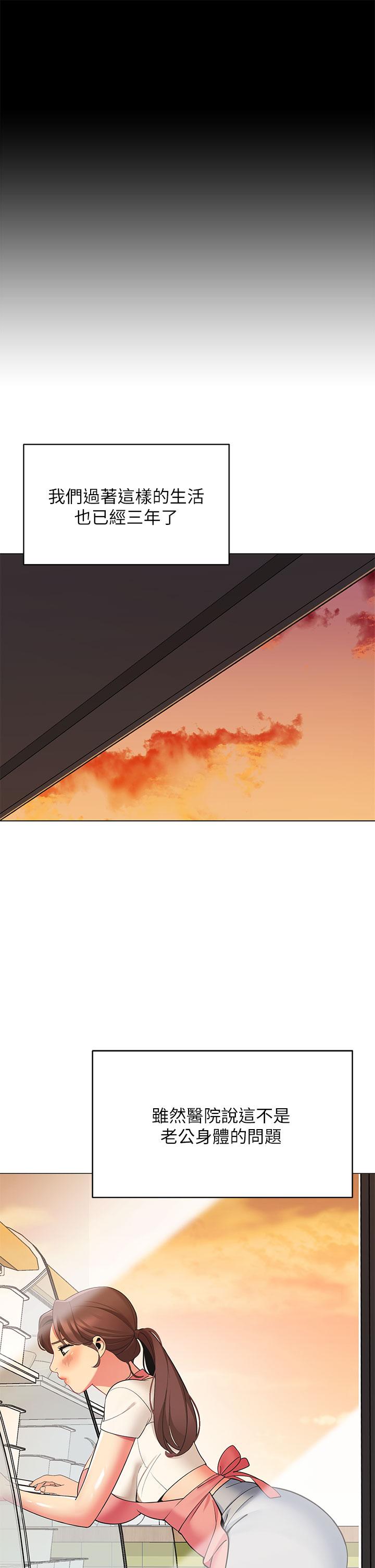 第43张