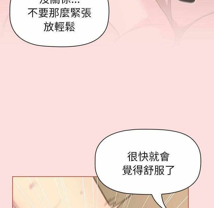 第103张