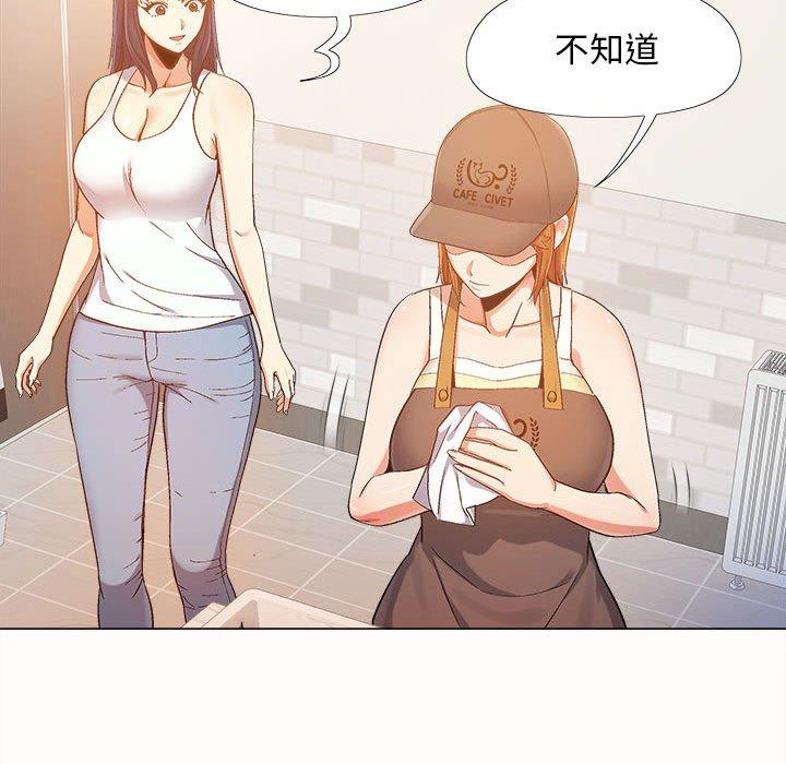 第130张