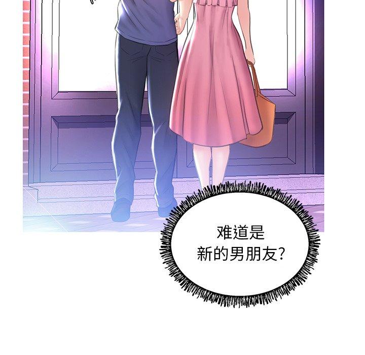 第120张