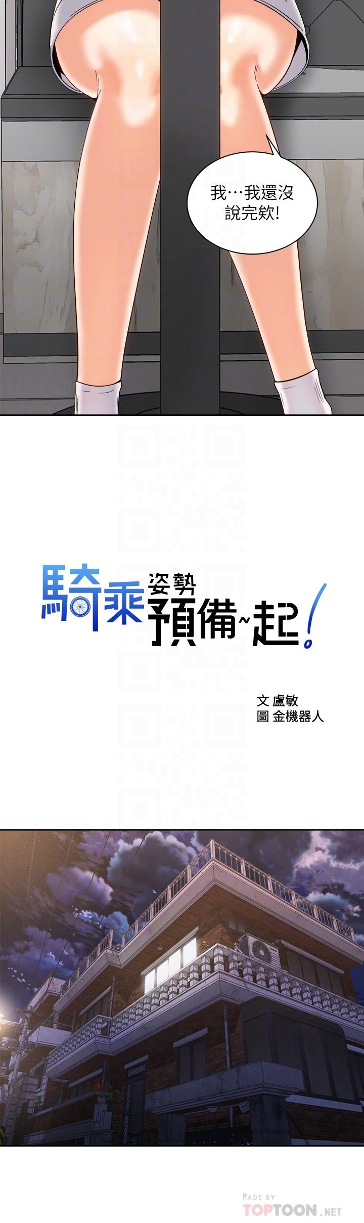 第8张