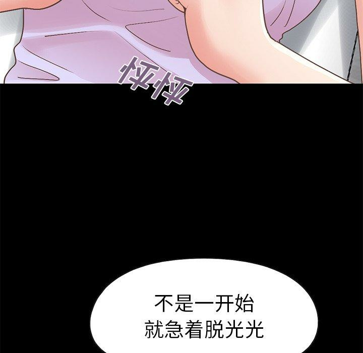 第134张
