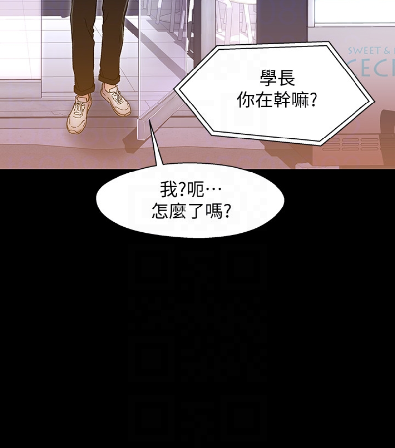 第26张