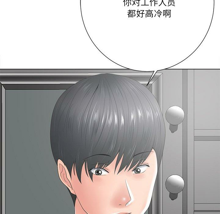 第51张