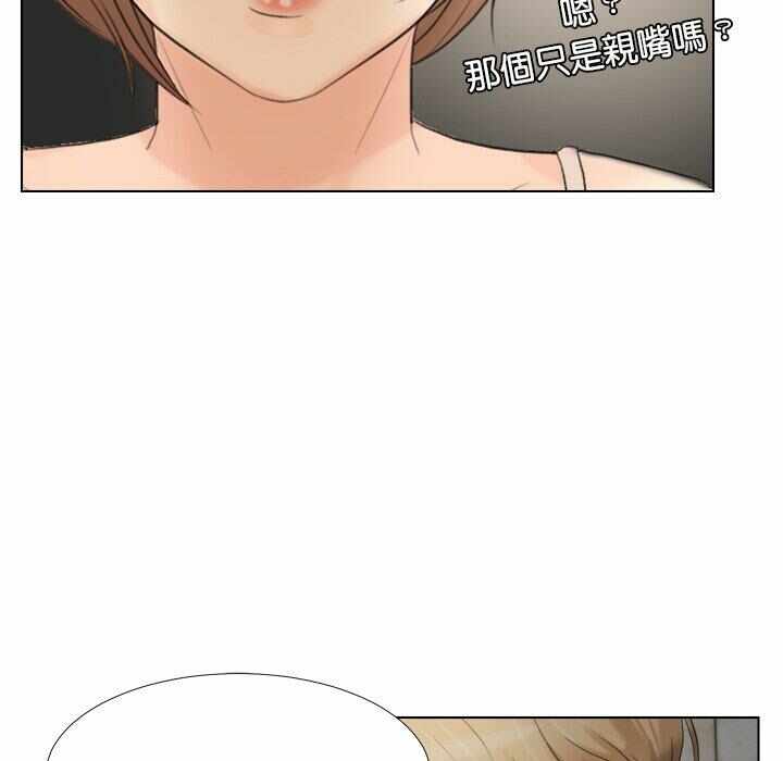 第66张