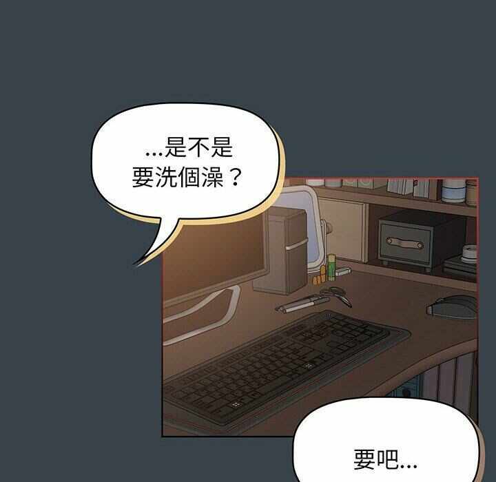 第116张