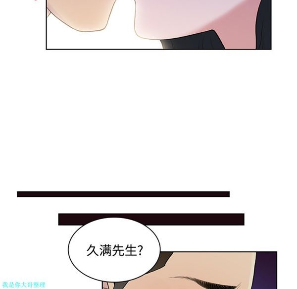 第76张