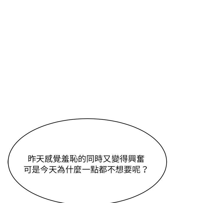 第8张