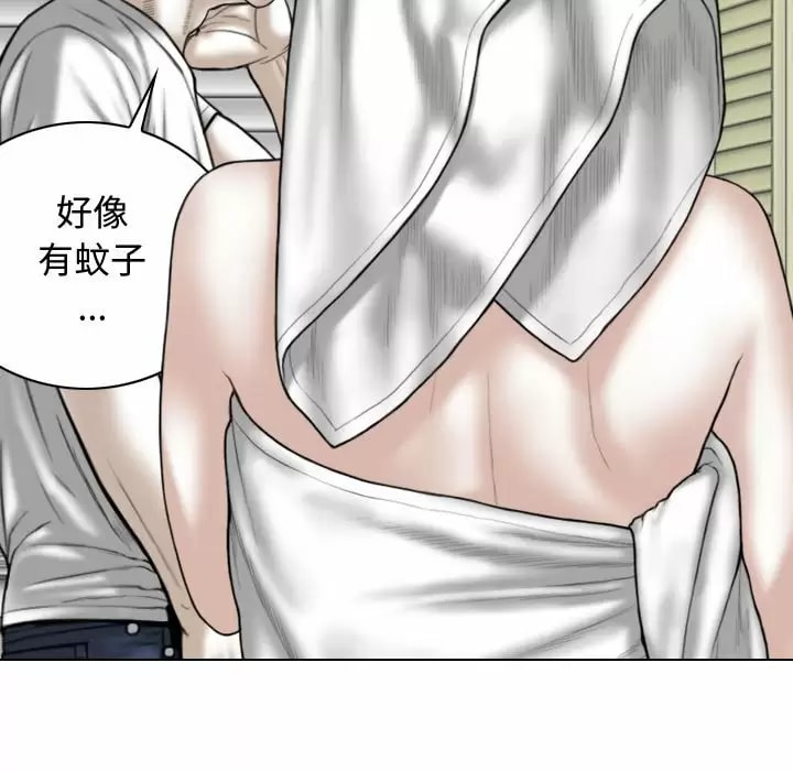 第99张