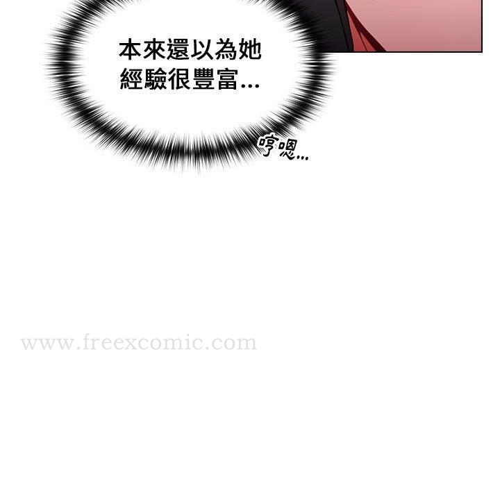 第143张