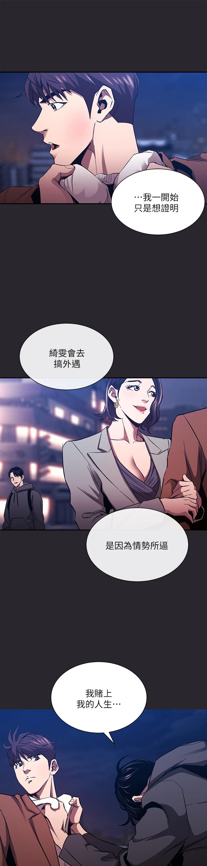 第25张