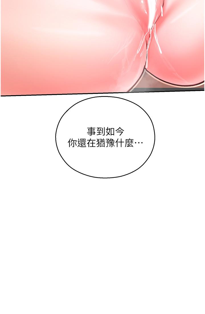 第2张