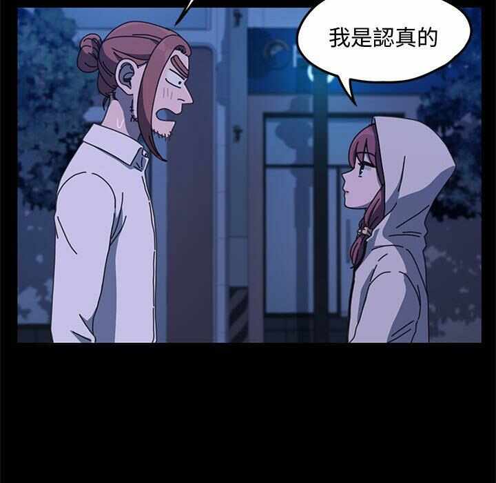 第61张