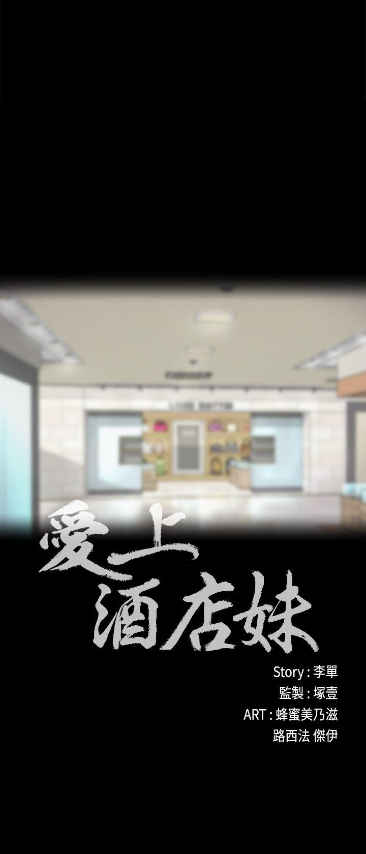 第3张