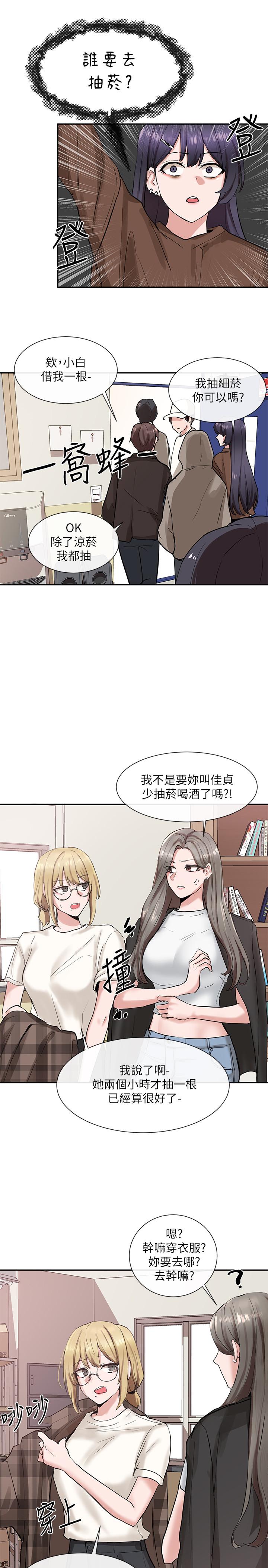 第31张