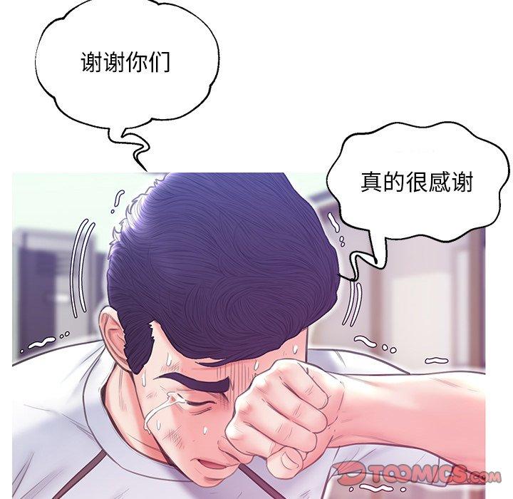 第62张