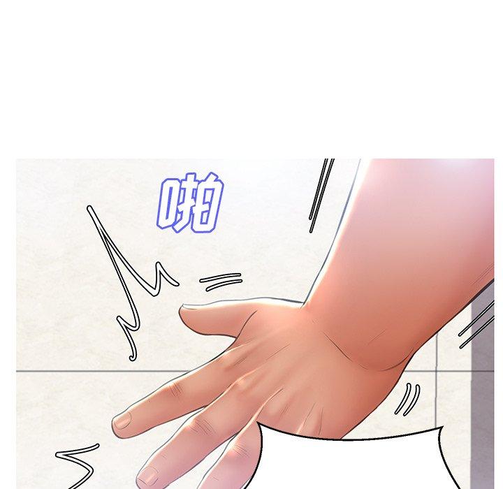第123张