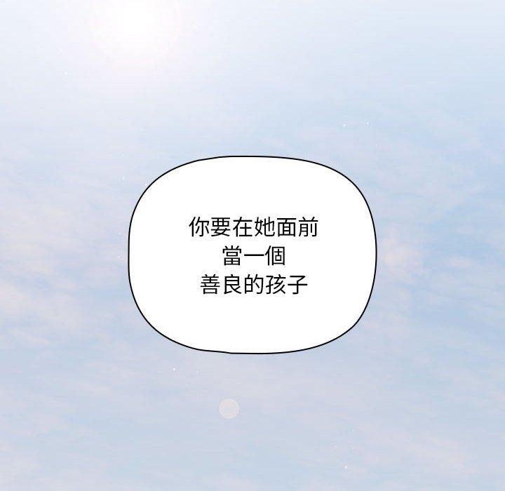 第128张